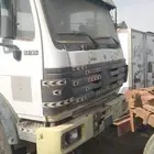 غمارة وربع 96بلد