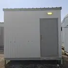 شرء وبيع غرف البركس المتنقله الجاهزة اخلاء فوري سكن عمال