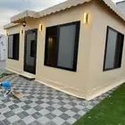 خبام ملكي باحدث التصاميم