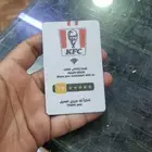 بطاقه NFC ل اضافه كل روابط المواقع فيس وتس جوجل اسناب يوتيوب