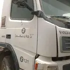 غمارة اف ام فلفو غمارة FM نظيفة بوية بلد