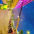 كرين باسكت سله سبعه طن