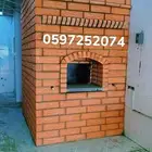 مشبات  شوايات طوب حراري  فورن معجنات بيزه  تنور فخار طوب حر