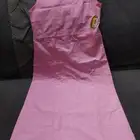 مريول ابتدائي