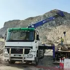 بوم ترك للايجار اليومي الشهري مشاوير