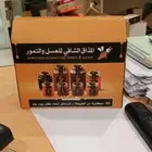 بوكسات واكياس جوده مميزه واسعار تنافسية