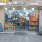 مطبوعات