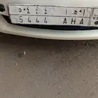 لوحه خصوصي للبيع
