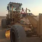 كريدر للبيع