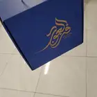 طباعة كراتين شحن  مطاعم   استكرات  كروت  علب اكواب