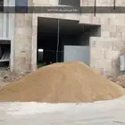 لجميع انواع لبطخا معلم ابو طيب