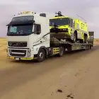 لوبد الدمام