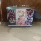 الرياض