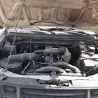 ديماكس ايسوزو