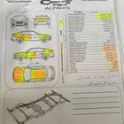 فورد تون كار