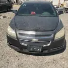 ماليبو 2010 قطع غيار تشليح