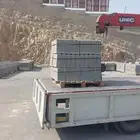طلبية بلدورة زراعي