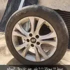 جنط 17 سوناتا