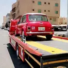 سطحة