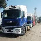 بيع راسين شاحنة افكو