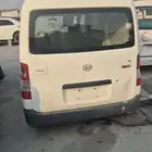 دايهاستو تشليح قطع غيار