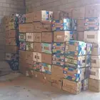 كراتين موز للبيع حقت تمر