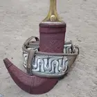 جنبيه وتر مكعب هندي