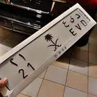 لوحه مميزه للبيع
