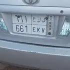 لوحة مميزة