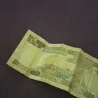 ريال من زمن الملك فهد(رحمه الله)