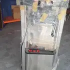 مكينة ايسكريم