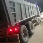 صندوق قلاب للايجار