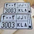 للوحة قفل للبيع 3003