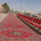 حائل