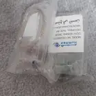 انارات وكهرباء وإضاءات