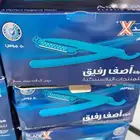 موس حلاقة تبدل الروس جملة