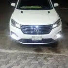 شانجان 2020