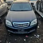 تشليح كابرس الجديد