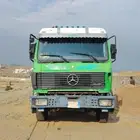 وايت 90