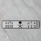 لوحة شبة مميزة دمي 8838