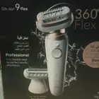الات سيلك ايبل 9 فليكس لإزالة الشعر من براون الكميه محدوده
