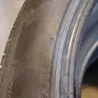 كفرات مستعمله