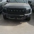 جيتور تي تو 2026