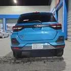 الرياض