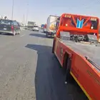 سطحه من رياض الي نحاء مملكه