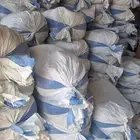 سدر و حناء جمله الجمله