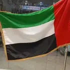 اليوم الوطني الامارات  اعلام وشاح اوشحة علم