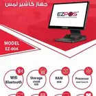 نظام كاشير متكامل_اشتريه مره وحده مدى الحياه