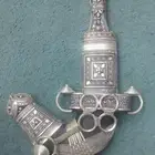 خنجر