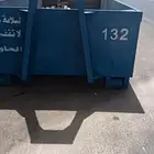 حاويات للاجار